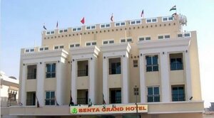 Benta Grand Hotel Дубай