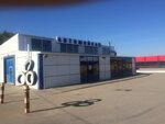 Автомойка (prospekt Stroiteley, 18А), car wash