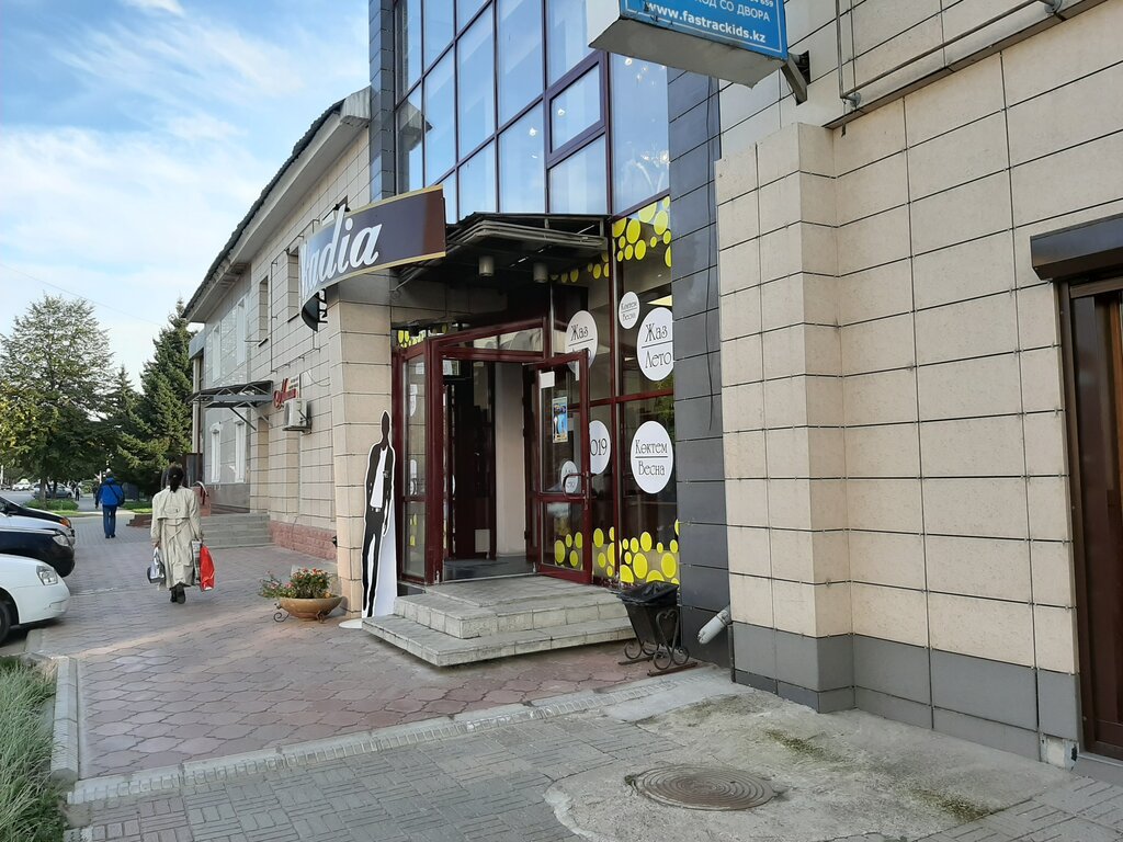 Ahl ул горького 67б фото