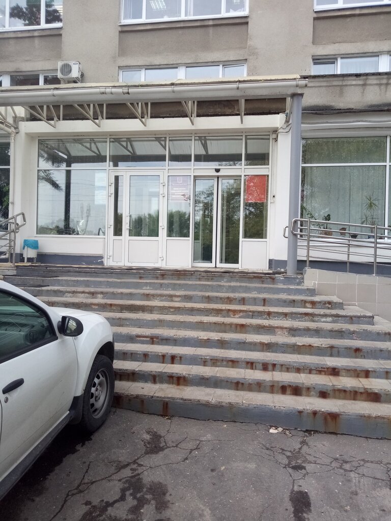Servicio psicológico Центральная психолого-медико-педагогическая комиссия, , foto
