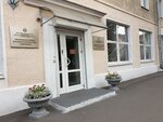 Специализированная инспекция Департамента контроля и надзора за строительством (Берестянская ул., 6), органы государственного надзора в Минске
