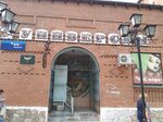 Supermarket № 1 (ulitsa Lenina, 30А), grocery