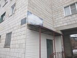 Фроловский (Proletarskaya ulitsa, 14), consumer cooperative