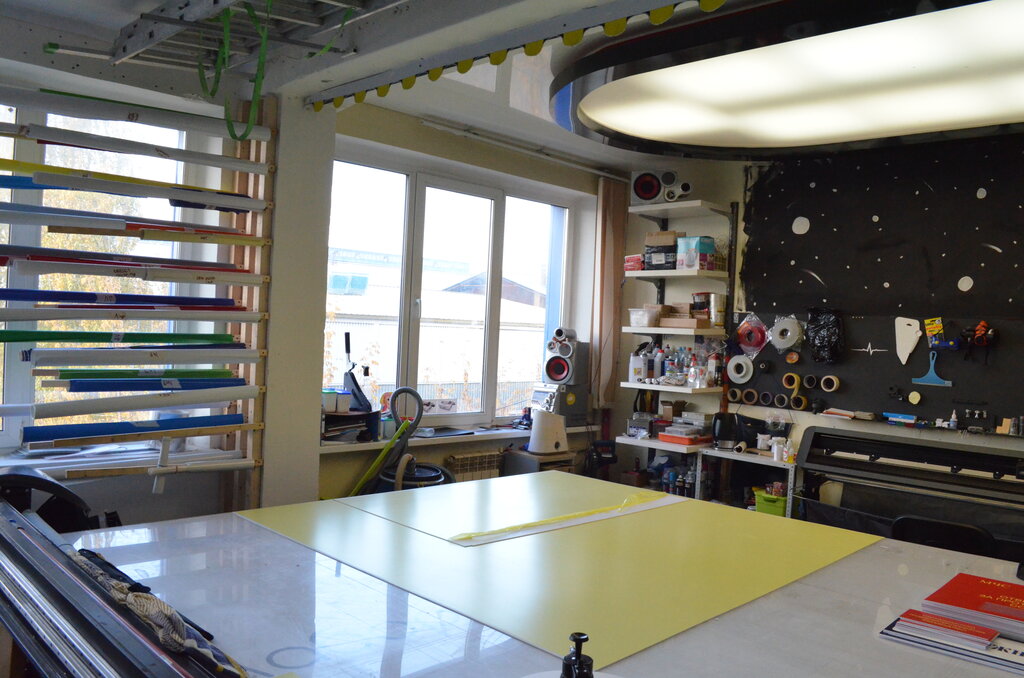 Advertising agency Laboprint, Tula, photo