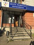 Seven Kids (ulitsa Komarova, 31) ، مركز تنمية الأطفال