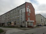 Диана (Sportivnaya ulitsa, 10), hairdresser