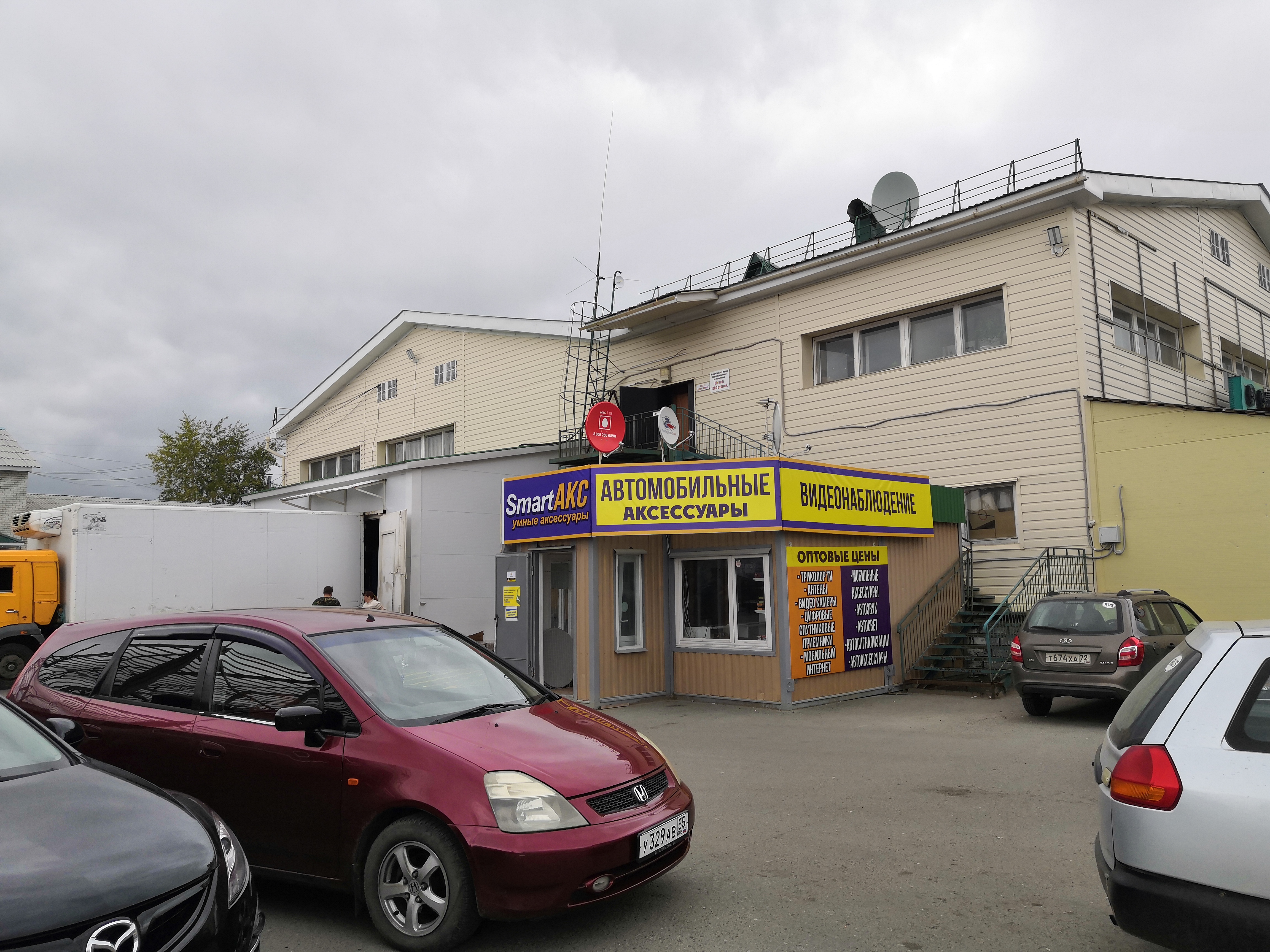 Автоснабсервис ул республики 99б ишим фото