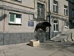 Школа № 56 имени академика В. А. Легасова, дошкольное образование (Kutuzovsky Avenue, 4/2), kindergarten, nursery