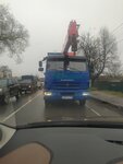 Tolleno (derevnya Krasnaya Gorka, Dmitrovskoye Highway, с33А) ، تأجير آلات البناء والآلات ذات الأغراض الخاصة