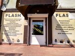 Flash (ул. Шмидта, 2А), компьютерный магазин в Октябрьске