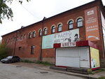 Я расту (Dekabristov Street, 3), children's clothing store