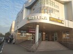 Центр государственных услуг Мои документы (Balashikha, Zvyozdnaya ulitsa, 8А), centers of state and municipal services