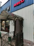 Мясной магазин (Korneychuka Street, 54), tienda de carnes, embutidos
