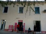 Repair (Almazar District, Shimoliy Almazar Residential Area, 2), construction tools