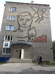 Городская общественная организация Союз ветеранов локальных воин Шурави (Nivskiy Avenue, 11), community organization