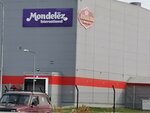 Mondelēz International (ulitsa Mira, 12) ، إنتاج المعجنات