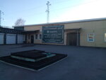 Похоронный дом Память (ул. Черепановых, 3, Новоалтайск), ритуальные услуги в Новоалтайске