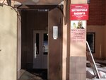 Печати (Lesnaya ulitsa, 1), printing services