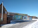 Магазин печей (Lunnaya Street, 20А), fireplaces, stoves
