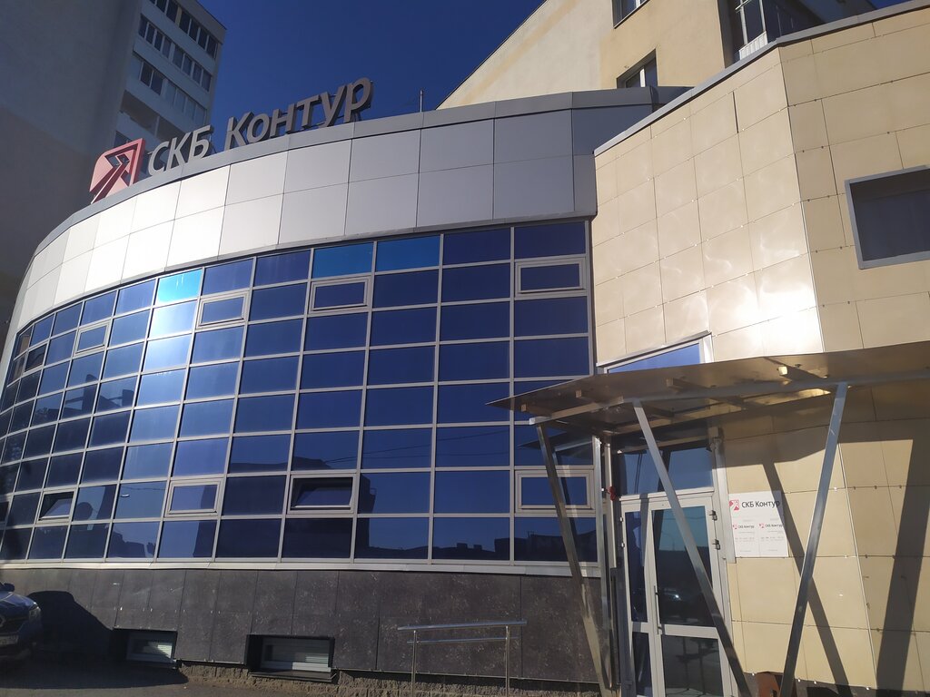 Ск гранта уфа