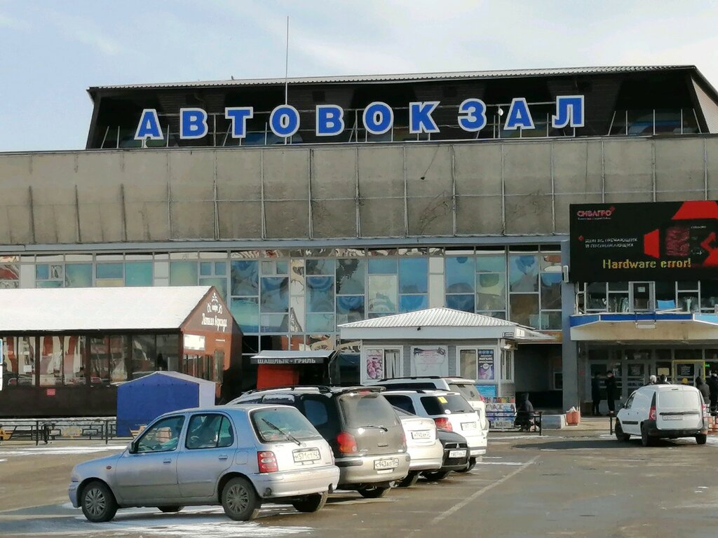 Банкомат СберБанк, Барнаул, фото
