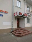Подростковая, детская одежда (Gorkogo Street, 74), clothing store