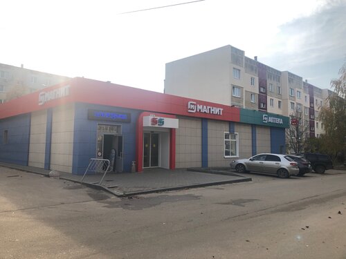 Магнит, магазин продуктов, Зелёная ул., 16А, Арзамас — Яндекс Карты
