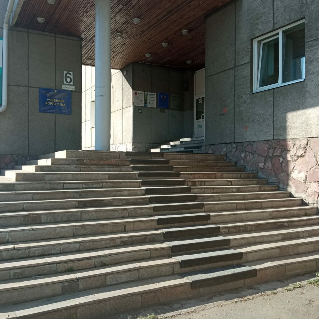 Полиграфические услуги Литера-Принт, Красноярск, фото