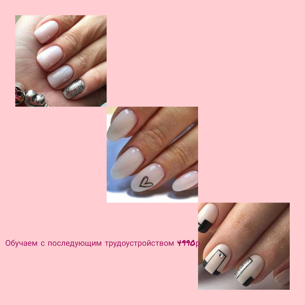 Beauty salon Beauty studio by Maria Lapina, Izhevsk, photo