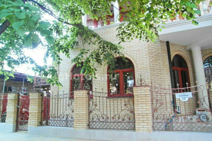 Фото Вилла Марина