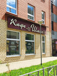 Shale (Lisitsyna Street, 56), canteen