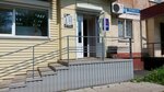 Городской центр расчетов коммунальных платежей (Novokuznetsk, ulitsa Toreza, 48) ، مدفوعات الإسكان والخدمات المجتمعية