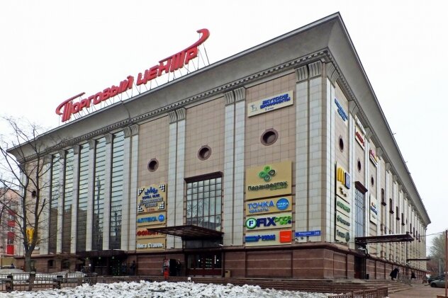 Shopping mall Triumfal'nyj, Moscow, photo