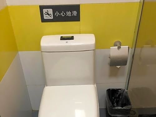 Фото 7 Days Inn Jian Li Yu Sha Street Branch