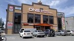 Krasnoe&Beloe (rabochiy posyolok Krasnozyorskoye, Oktyabrskaya ulitsa, 6Б), tienda de productos