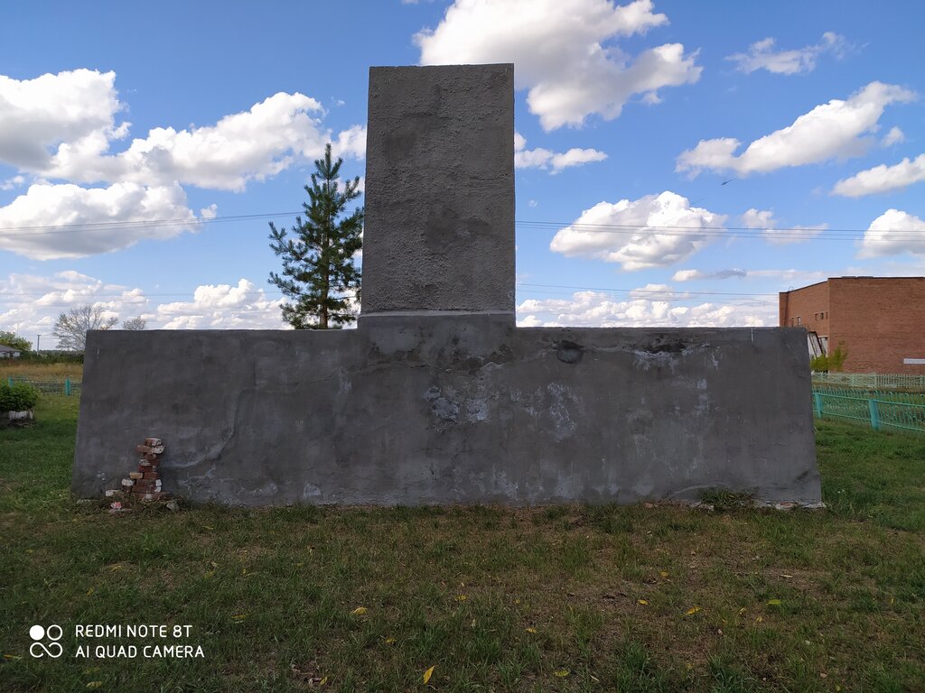Monument, memorial Мемориальный комплекс воинам-освободителям, Omsk Oblast, photo
