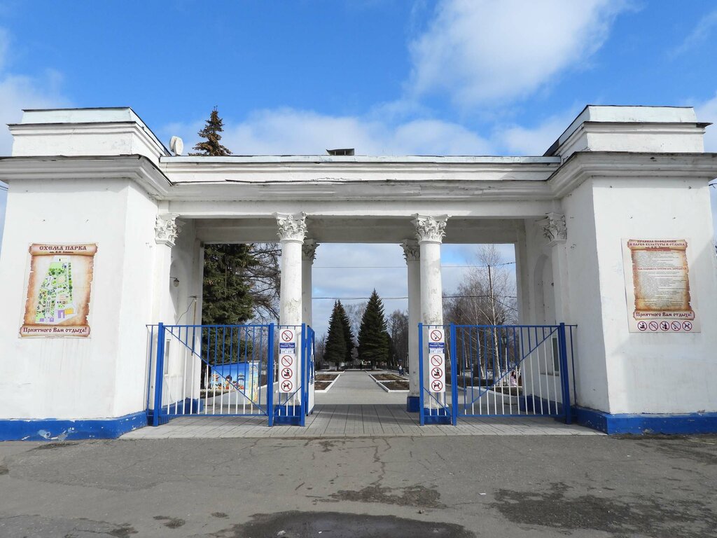 Окский парк старые