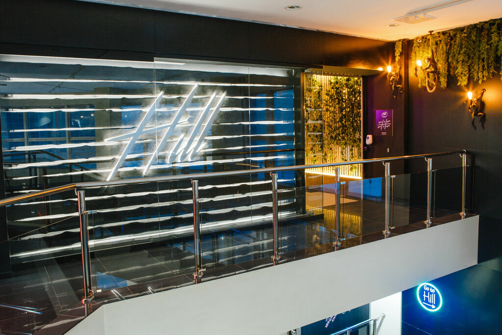 Отзывы о "Hill Bar", Кемеровская область, Новокузнецк, улица Тольятти, 46А - Янд