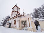 Церковь Происхождения Честных Древ Креста Господня (selo Nizhniy Landekh, Ulyanovskaya ulitsa, 29А) ، كنيسة أرثوذكسية