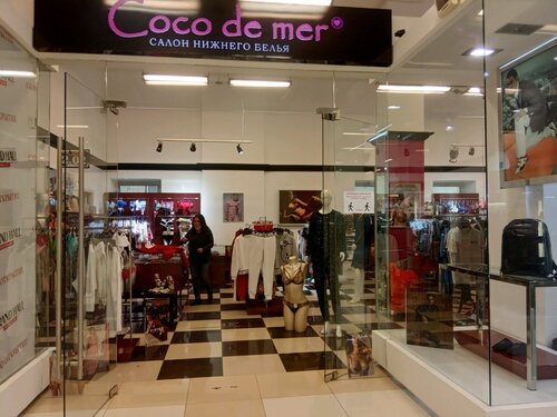 coco de mer store