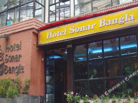 Фото Hotel Sonar Bangla Darjeeling