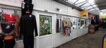 Магазин головных уборов (Karla Marksa Street, 1) ، متجر بيع القبعات