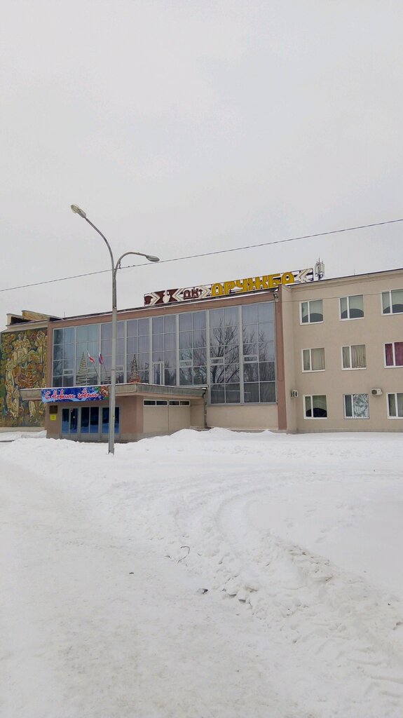 Dance school St64, Engels, photo