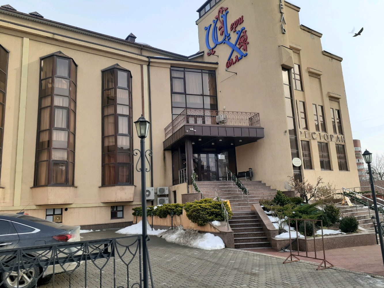 Фото Шери Холл