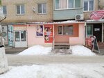 Мой салон (ulitsa Lenina, 66), hairdresser