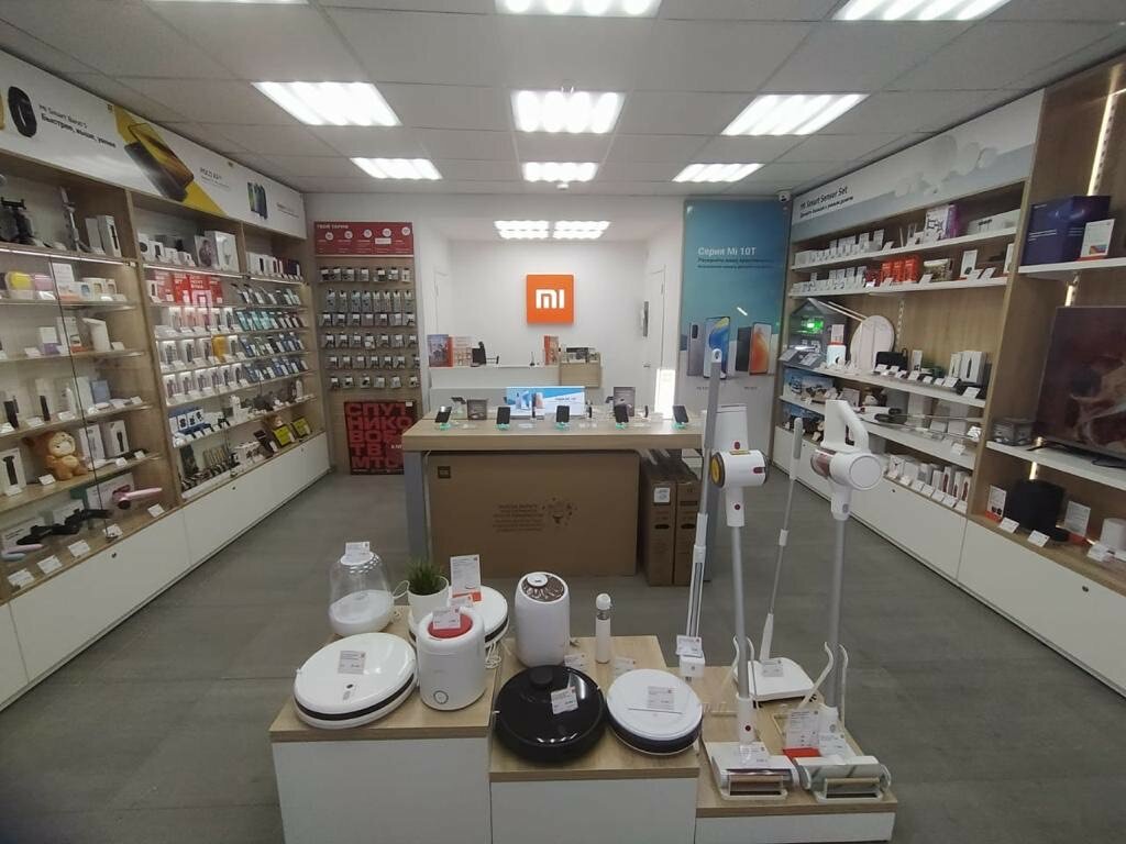 Тұрмыстық техника дүкені Xiaomi, Гаврилов Ям, фото