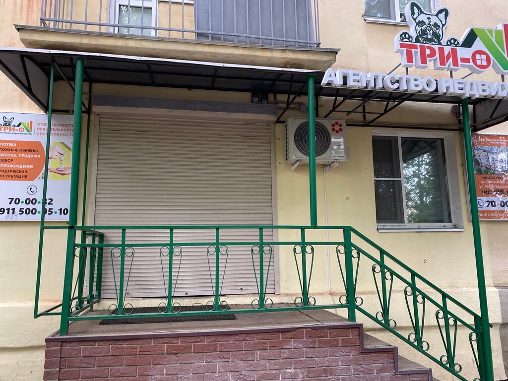 Ветошкина 15 карта вологда