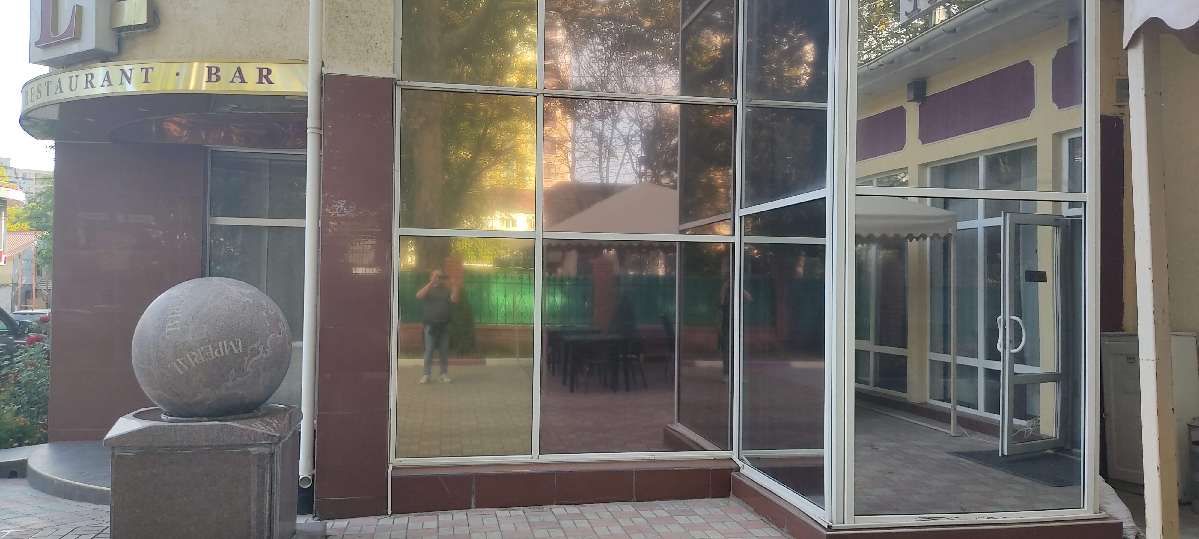 Фото Империал