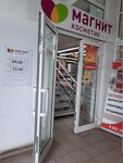Magnit Kosmetik (ulitsa Vladykina, 22), perfume and cosmetics shop