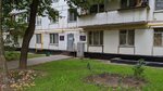 Объединённая диспетчерская служба № 13 (Soyuzny Avenue, 20к1), municipal housing authority